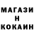 Бошки Шишки AK-47 KDA163