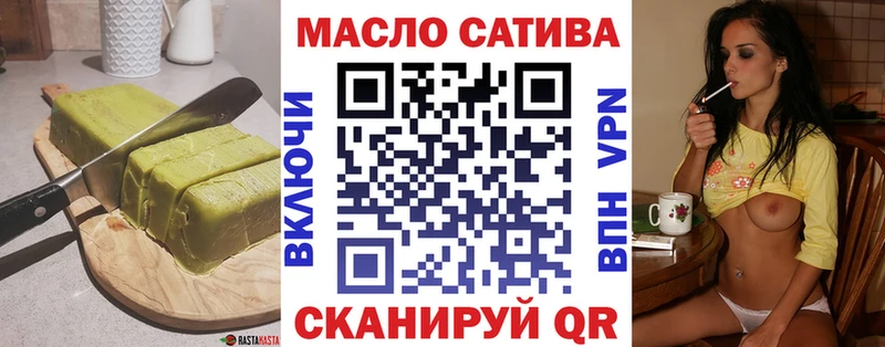 Canna-Cookies марихуана  Рославль 