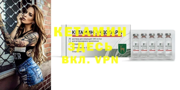 первитин Аркадак