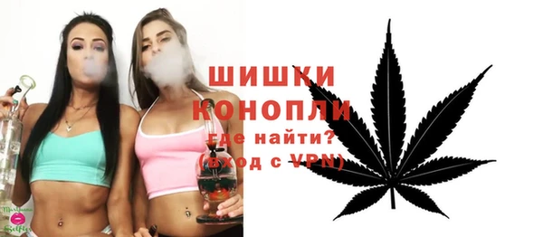 первитин Аркадак