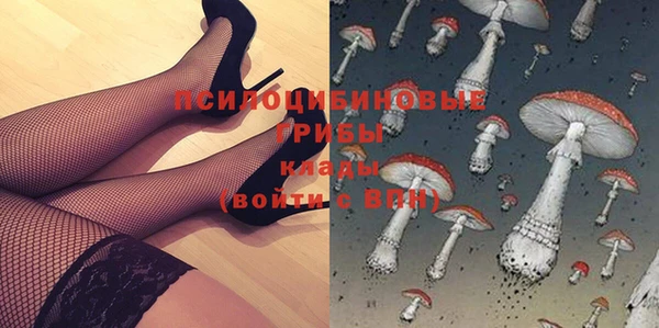 первитин Аркадак