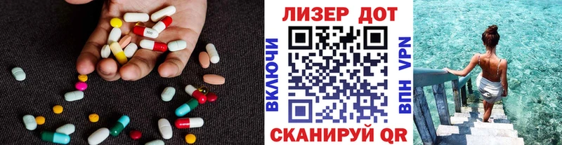kraken как зайти  Рославль  ЛСД экстази ecstasy 