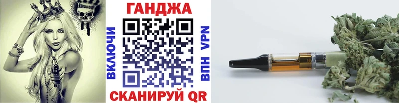 kraken tor  Рославль  Каннабис AK-47 
